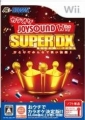 卡拉 OK JOYSOUND Wii SUPER DX 盡情歡唱！,カラオケJOYSOUND Wii SUPER DX ひとりでみんなで歌い放題！