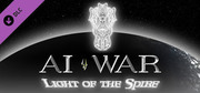 AI War：Light of the Spire,AI War: Light of the Spire
