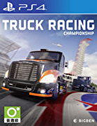 FIA 歐洲卡車錦標賽,FIA European Truck Racing Championship