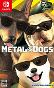 坦克戰狗,メタルドッグス,METAL DOGS