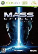 質量效應,マスエフェクト,Mass Effect