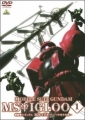 機動戰士鋼彈 MS IGLOO 一年戰爭秘錄,機動戦士ガンダム MS IGLOO 1年戦争秘録,Mobile Suit Gundam MS IGLOO