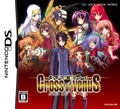 電擊學園 RPG：十字架上的美少女,電撃学園RPG クロス オブ ヴィーナス,Dengeki Gakuen RPG：Cross of Venus