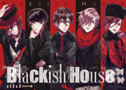 Blackish House sideA→,ブラッキッシュハウス sideA→,Blackish House sideA→