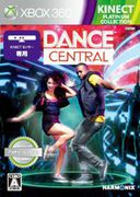 舞動全身（Xbox 360 白金收藏集）,ダンスセントラル（Xbox 360 プラチナコレクション）,Dance Central (XBOX360 Platinum Collection)