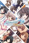 告别回憶 FD 歷代回憶錄,メモリーズオフ ファンディスク ヒストリア,Memories Off FD Historia