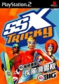 疾風滑雪板,SSX TRICKY