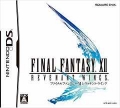 Final Fantasy XII：歸來之翼,ファイナルファンタジーXII レヴァナント・ウイング,Final Fantasy XII Revenant Wings