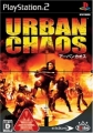 混沌都市,アーバンカオス,Urban Chaos：Riot Response