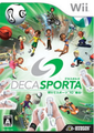 運動大集錦 Wii 的 10 項運動,デカスポルタ,DECA SPORTA
