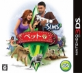 模擬市民 3：玩美寵物,ザ・シムズ3 ペット,The Sims 3: Pets