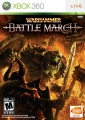 戰鎚：作戰進行曲,Warhammer: Battle March