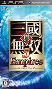 真‧三國無雙 5 帝王傳,真・三國無双 5 Empires,Dynasty Warriors 6 Empires