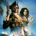 海商王 3,ポートロイヤル 3,Port Royale 3: Pirates and Merchants