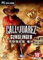 荒野雙蛟龍：槍神,コール オブ ファレス：ガンスリンガー,Call of Juarez: Gunslinger