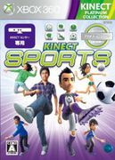 Kinect 運動大會（Xbox 360 白金收藏集）,Kinect スポーツ（Xbox 360 プラチナコレクション）,Kinect Sports (XBOX360 Platinum Collection)