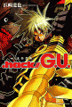 .hack // G.U.,.hack//G.U.