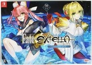 Fate/EXTELLA 慶典合輯包,フェイト/エクステラ Celebration BOX,Fate/EXTELLA Celebration BOX