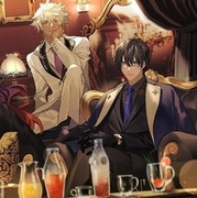 歡迎來到夢樂園,Welcome to Dreamland