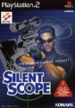 狙擊手,SILENT SCOPE,サイレントスコープ