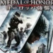 Medal of Honor,メダルオブオナーアドバンス（仮題）