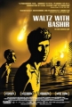 與巴席爾跳華爾滋,Waltz with Bashir