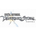 水晶防禦者：Vanguard Storm,クリスタル・ディフェンダーズ ヴァンガード·ストーム,Crystal Defenders：Vanguard Storm