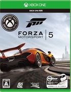 極限競速 5 (精選輯),フォルツァ モータースポーツ 5 (グレイテストヒッツ),Forza Motorsport 5 (Greatest Hits)