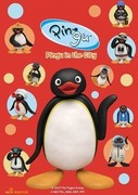 新企鵝家族 第二季,Pingu in the City