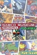 NAMCO MUSEUM ARCHIVES Vol 2,NAMCO MUSEUM® ARCHIVES Vol 2
