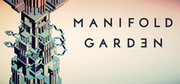 多重花園,Manifold Garden