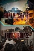 雷霆任務 重製版 1&2 合輯,Front Mission 1&2 Tactical Warfare Bundle,フロントミッション 1&2 タクティカル ウォーフェア バンドル