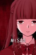 操 Misao