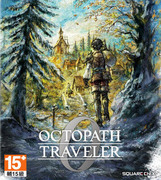 歧路旅人 0,OCTOPATH TRAVELER 0