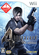 惡靈古堡 4 Wii 加強版,バイオハザード4 ウィー エディション,biohazard 4 Wii edition