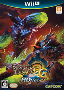 魔物獵人 3 G HD 版,モンスターハンター3(トライ)G HD Ver.,Monster Hunter 3 tri G HD Ver.