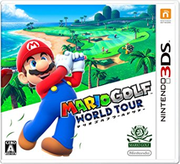 瑪利歐高爾夫 世界巡迴賽,マリオゴルフ ワールドツアー,Mario Golf: World Tour