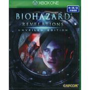 惡靈古堡：啟示,バイオハザード リベレーションズ アンベールド エディション,Biohazard Revelations Unveiled Edition