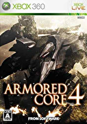 機戰傭兵 4,アーマード・コア4,Armored Core 4