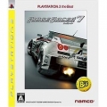 實感賽車 7 (PS3 精選集),リッジレーサー7(PLAYSTATION3 the Best),Ridge Racer 7
