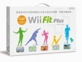 Wii 塑身 加強版 繁體中文版,Wii フィット プラス,Wii Fit Plus