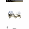 Dissidia 012 Final Fantasy,ディシディア デュオデシム ファイナルファンタジー,DISSIDIA 012 FINAL FANTASY