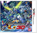 SD 鋼彈 G 世代 3D,SDガンダム ジージェネレーション 3D,SD Gundam G Generation 3D