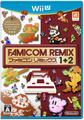 FAMICOM REMIX 1 + 2,ファミコンリミックス1＋2