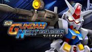 SD 鋼彈次世代,SD Gundam Next Evolution