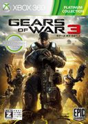 戰爭機器 3（Xbox 360 白金收藏集）,ギアーズオブウォー3（Xbox 360 プラチナコレクション）,Gears of War 3 (XBOX360 Platinum Collection)
