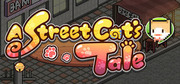 野貓物語,A Street Cat's Tale