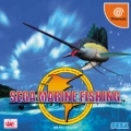 SEGA海釣賽,SEGA MARINE FISHING,セガマリンフィッシング