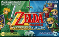 薩爾達傳說：眾神的三角神力與四人之劍,ゼルダの伝説 神々のトライフォース＆4つの剣,Legend of Zelda：Link to the Past╱Four