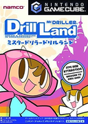 爆鑽小英雄：鑽頭樂園,Mr. Driller Drill Land,ミスタードリラー ドリルランド